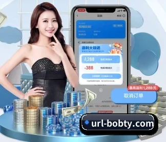 BOB体育 APP - BOBSPORTS